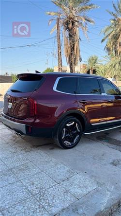 کیا تێلوراید